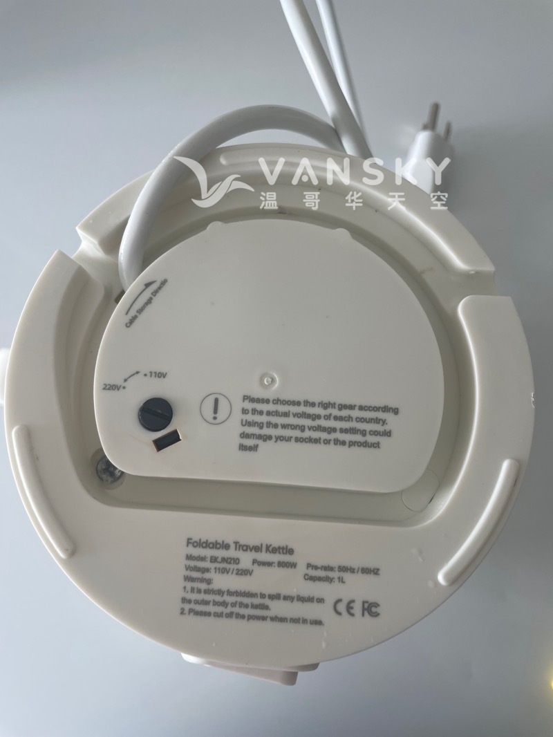 260324130159_Travel Kettle-5.jpg